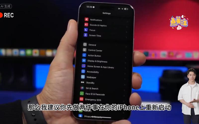 Q3: 安装了iOS 6.1.3后,我还能升级到后续的iOS版本吗?