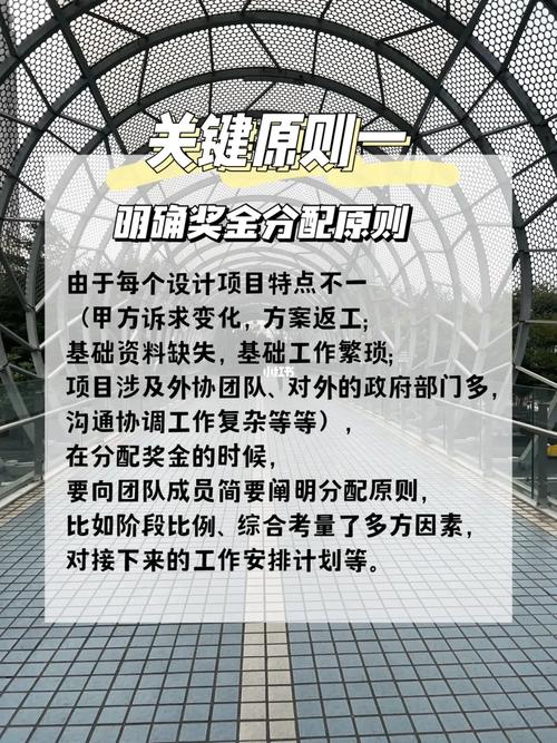 面对不同的BOSS,团队战术应灵活调整,针对擅长近战攻击的BOSS,团队可能需要更多地使用控制技能和分散站位;而面对远程攻击的BOSS,则需更注重团队的移动和治疗,关键在于了解BOSS的技能和弱点,然后制定针对性的策略。