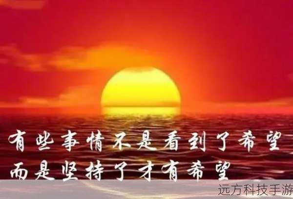 在快节奏的现代生活中,健康成为了人们最为关注的话题之一,为了帮助大家更好地了解健康知识,掌握科学的养生方法,我们特别策划了一档全新的健康科普节目——《x 诊所》。