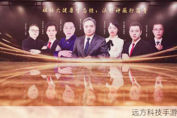 在节目中,我们将邀请知名医学专家和健康达人担任嘉宾,分享他们的健康经验和养生秘诀,我们还将设置互动环节,让观众有机会向专家提问,获得专业的解答和建议。