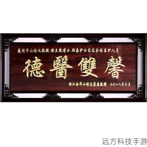 《x 诊所》的播出时间为每周日晚上 8 点,在 xx 电视台和 xx 视频平台同步播出,您可以通过电视或手机随时随地观看节目,了解最新的健康知识和养生方法。