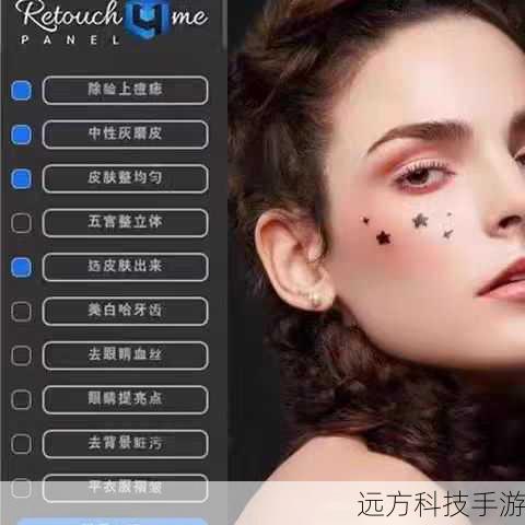 3、个性化调整:用户可以根据自己的需求调整磨皮强度和降噪程度,实现高度个性化的后期处理效果。