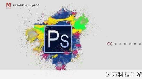 4、兼容性:支持多种图像格式和Adobe Photoshop版本,操作简单直观,易于上手。