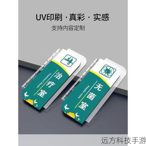感谢您对《x 诊所》的关注和支持!让我们一起探索健康的奥秘,破解健康密码,重拾年轻活力!