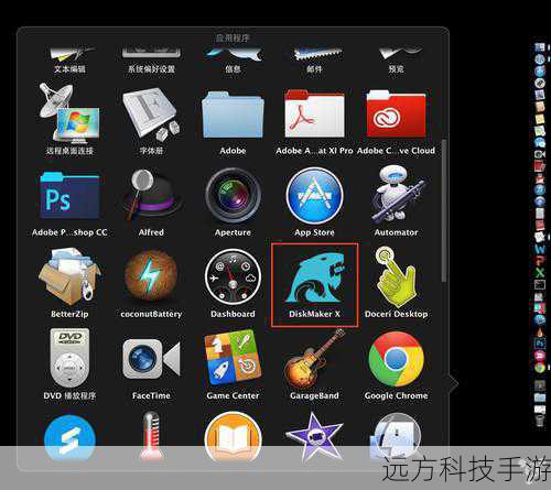 1、访问官方网站:前往Imagenomic的官方网站,选择适合你的操作系统(Windows或Mac)的版本进行下载。