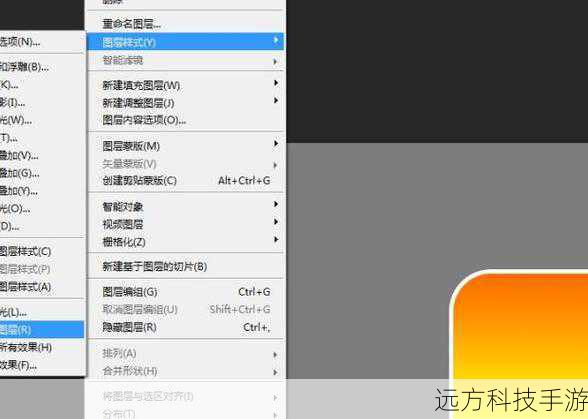 局部调整:利用插件的局部调整功能,对特定区域进行细致处理,避免影响整体效果。