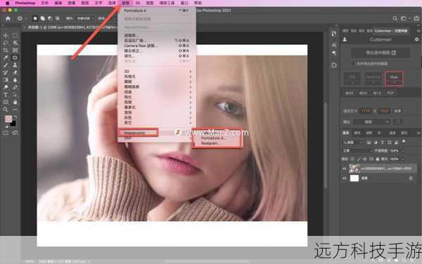选择合适的后期处理工具是提升摄影作品质量的关键一步,Imagenomic Professional Plugin以其强大的功能和用户友好性,成为众多摄影师的得力助手,通过合理运用这款插件,你可以创造出令人惊艳的摄影作品,让每一张照片都展现出最佳状态,无论你是摄影爱好者还是专业摄影师,掌握这款插件的使用技巧都将为你的作品增添无限可能。