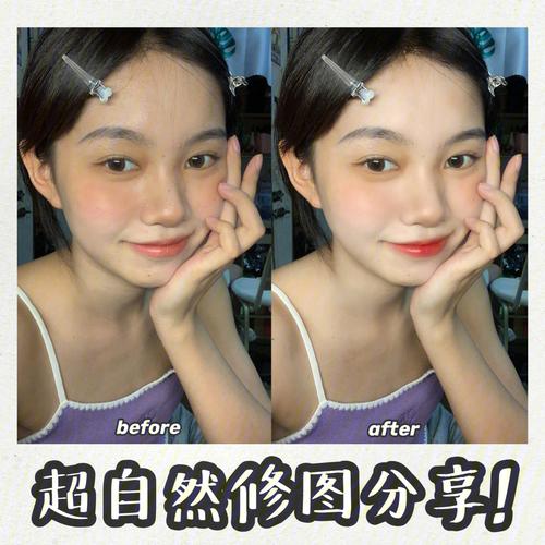 3、在使用插件时,我应该如何避免过度磨皮导致的失真?