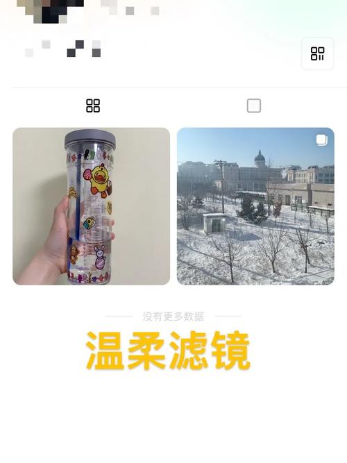 2、社交媒体:您可以关注《x 诊所》的官方社交媒体账号,如微博、微信等,在账号上留言或私信向节目组提出您的问题。