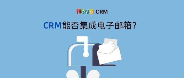 3、节目组邮箱:节目组可能会在官方网站或社交媒体上公布节目组的邮箱,您可以将您的问题发送至该邮箱,节目组会尽快回复您。