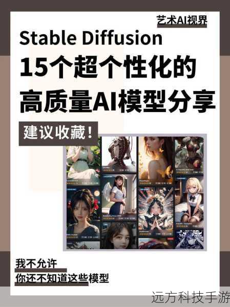在信息爆炸的时代,寻找高质量、个性化的内容成为了一项挑战,Foxy多媒体娱乐搜索平台v2.0.1.3,简体中文版的推出,为用户带来了前所未有的便利和乐趣,这款平台不仅集合了海量资源,更以智能推荐系统为核心,旨在为用户打造专属的娱乐体验,无论是电影、音乐、游戏还是各种流媒体内容,Foxy都能轻松满足你的需求,让你在海量信息中找到最心仪的那一款。