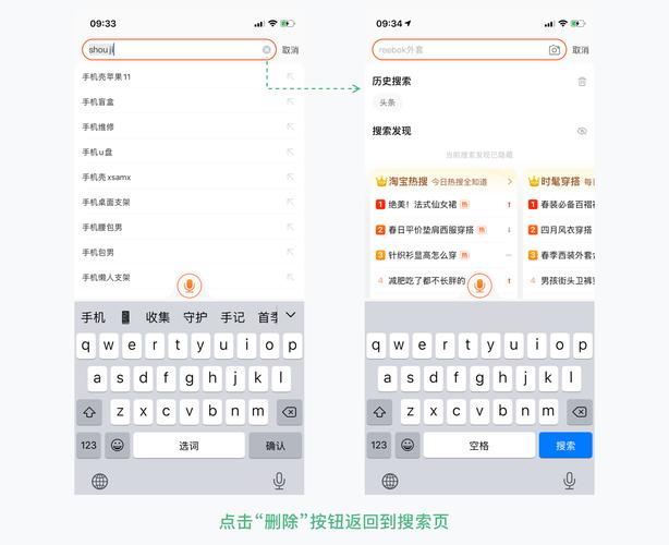 1、如何在Foxy多媒体娱乐搜索平台中查找特定类型的内容?