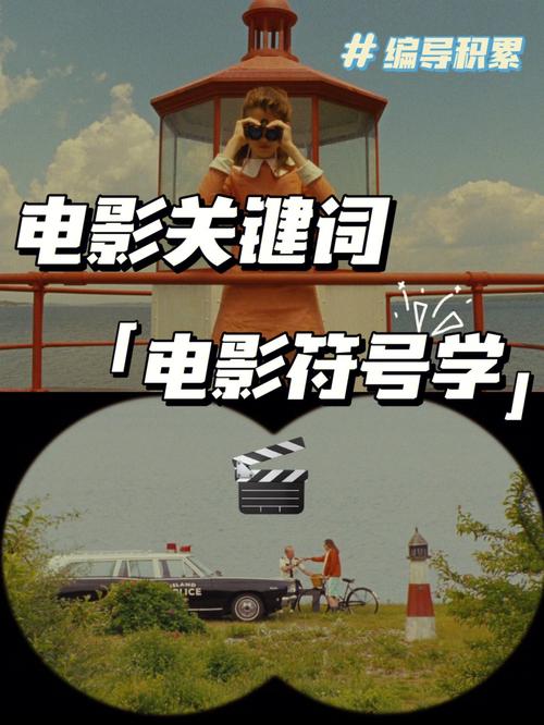 - 在Foxy的搜索栏中输入关键词,动作电影”、“古典音乐”,系统将自动过滤并展示相关结果,通过设置偏好和浏览历史,Foxy会逐渐学习并推荐更多符合你喜好的内容。