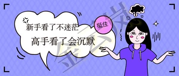 3、遇到技术问题或使用疑惑时,如何寻求帮助?