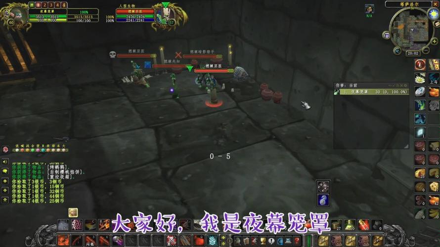 通过上述方法，相信每位玩家都能在魔兽世界中寻找到属于自己的远古琥珀，开启一段充满惊喜与挑战的冒险旅程。