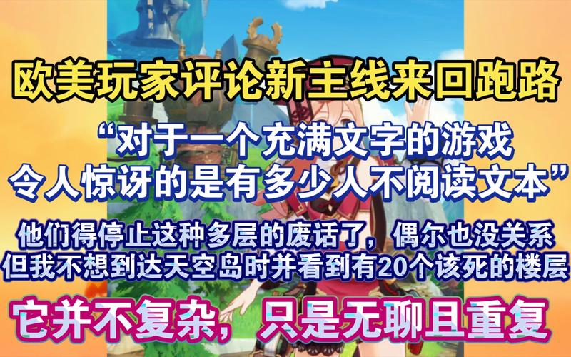 要解锁“风暴之眼”,玩家需要在特定的关卡中完成一系列复杂的任务,比如解谜、收集特定物品等,完成任务后,系统会提示玩家输入一个特定的数字序列作为密码,这个密码通常由游戏中出现的元素组成,比如风向、时间、地点等,通过巧妙地组合这些元素,就能成功解锁“风暴之眼”,这位英雄擅长控制天气,能利用自然之力对敌人造成毁灭性的打击。