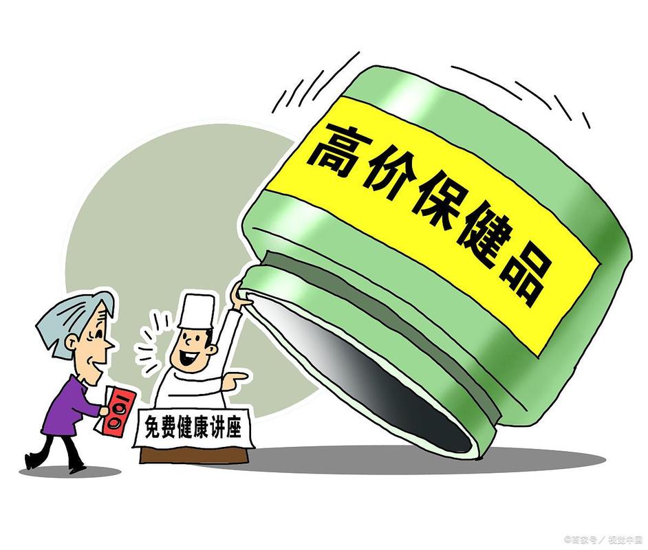 通过以上方法和注意事项,您不仅能有效地辨别金士顿产品的真伪,还能在购买过程中更加安心,选择正规渠道购买,注重细节检查,是保护自己权益的关键步骤。