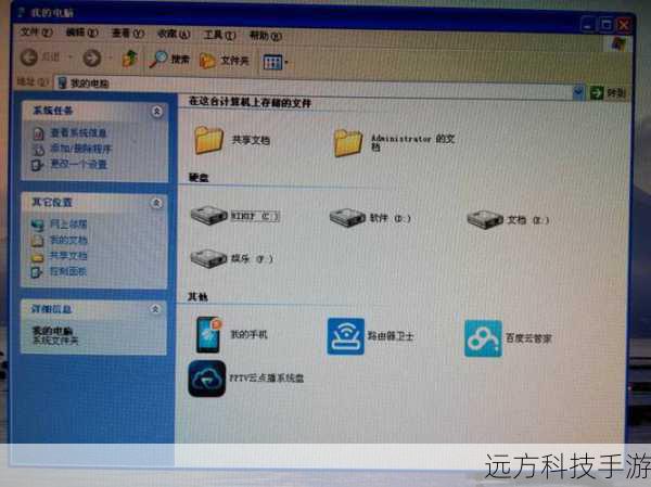 - 首先确认光盘是否正常工作，尝试在物理光驱中读取。