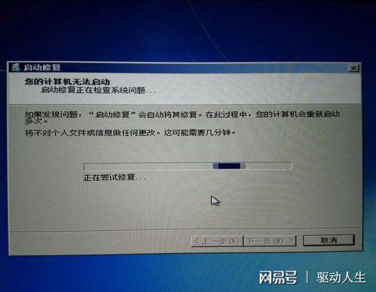 - 如果问题仍然存在，尝试重启计算机或重新安装软件。