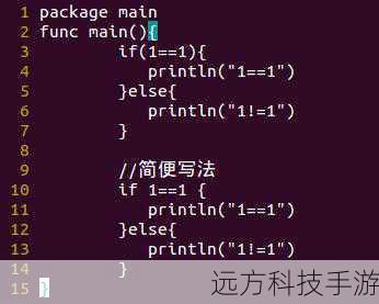 在任何编程语言中,变量和数据类型都是基础概念,学会如何声明变量、理解不同类型的数据(如整数、字符串、布尔值等),是编写有效脚本的第一步。