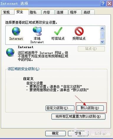 Q: 如何解决脚本运行时出现的错误?