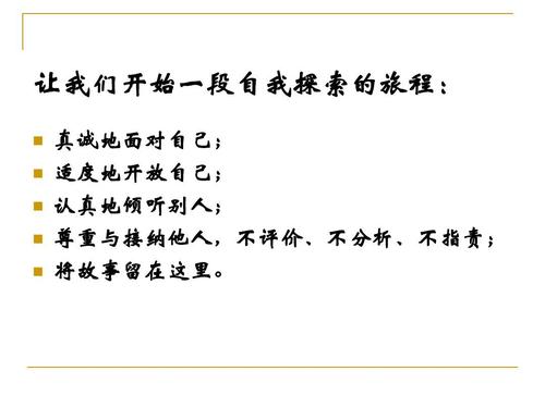 通过这段旅程,我们不仅学会了CS脚本的基础知识,还了解了如何在实际项目中应用这些知识,编程是一门艺术,也是不断探索和学习的过程,希望每位读者都能在自己的编程之旅中找到乐趣,并创造出独一无二的作品。