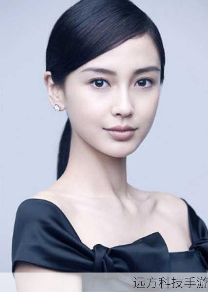 1、下载或拍摄明星照片:确保选择的明星照片清晰且符合你的设计需求。