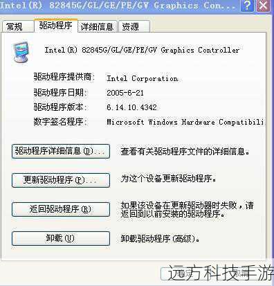 3. 配置与启动