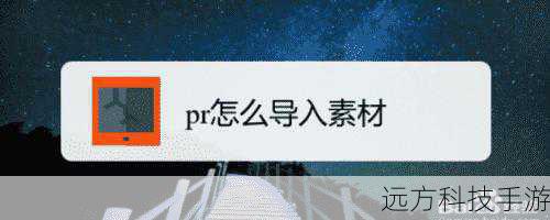 1. 导入图片