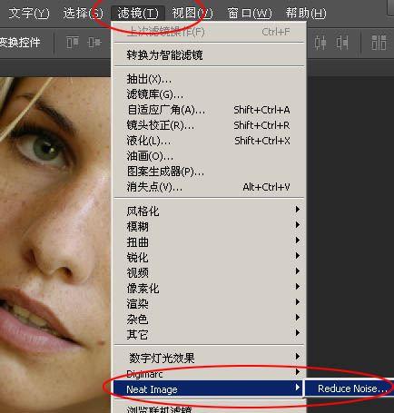 问题2:如何在Neat Image中调整去噪效果?
