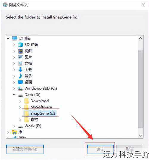 3、运行软件:双击下载的文件,按照提示进行安装。