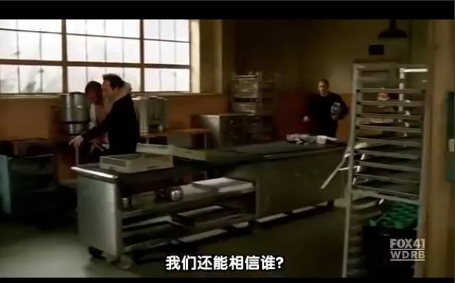 A:理论上讲,越狱确实可能会增加设备的安全风险,因为越狱后的设备不再受苹果官方的正式支持,通过使用合法且维护良好的越狱工具,如Greenpois0n RC6,并保持系统的更新,你可以有效地管理这些风险,甚至增强某些方面的安全性。