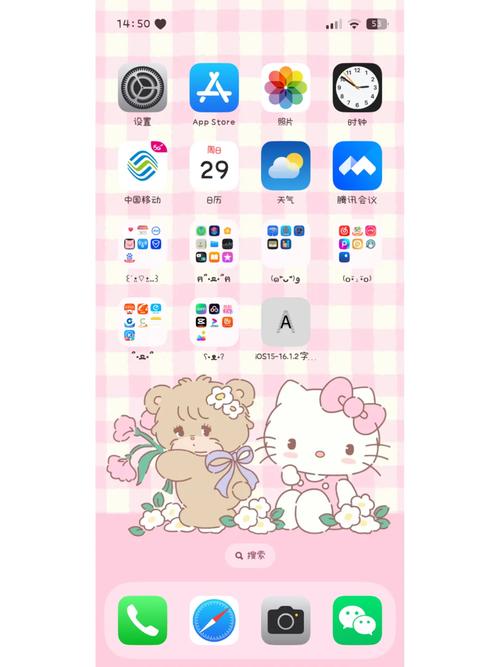 3、Q:越狱后,我还需要担心设备的保修问题吗?