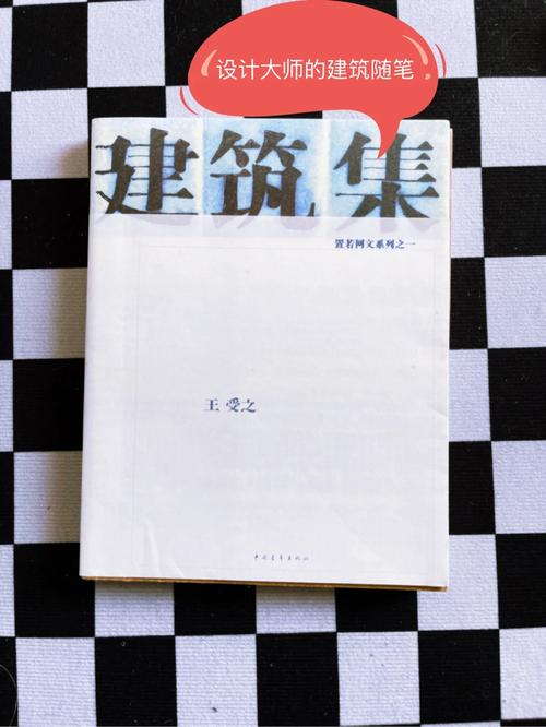 3、对于初学者来说,如何更好地理解和应用工程学技能?