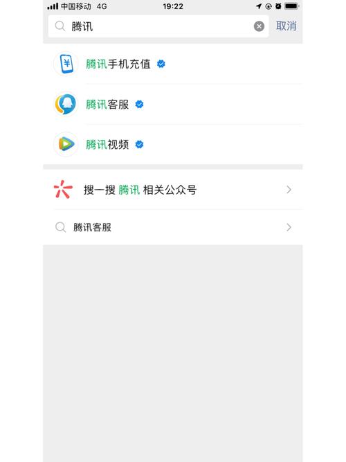 - 如果忘记了微博的密码,可以通过“忘记密码”功能找回,通常需要通过绑定的手机号或邮箱发送验证码进行验证,然后按照提示重置新密码。