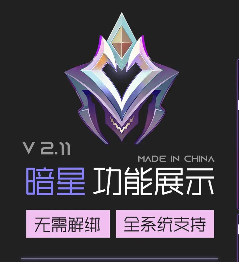 - 经常与桃花仙子对话,使用礼貌的语言,完成她给出的任务,逐步增加好感度。