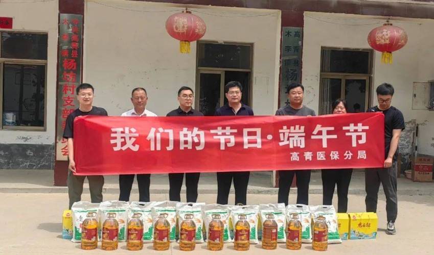 - 在特定节日或活动期间,参与与桃花仙子相关的活动,可以获得额外的奖励和关系提升的机会。