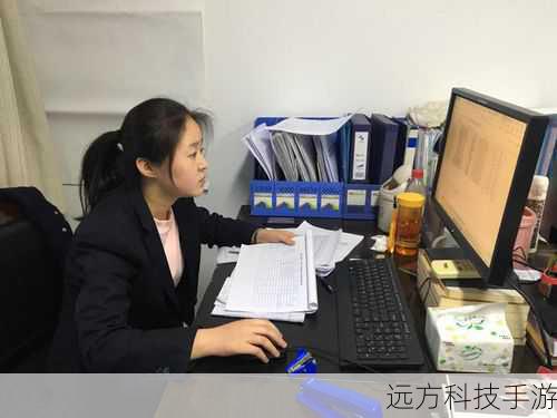 准备工作
