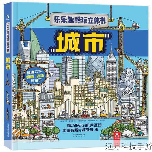 问题一: