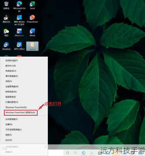 为了实现这个功能,你需要监听鼠标移动事件,并根据鼠标的X坐标对树叶进行旋转角度的计算,在绘制树叶时,将旋转的角度参数传递给draw_tree函数,并在函数内部使用tkinter的旋转功能,这样,当鼠标移动时,树叶会相应地旋转,创造出一种动态的视觉效果。