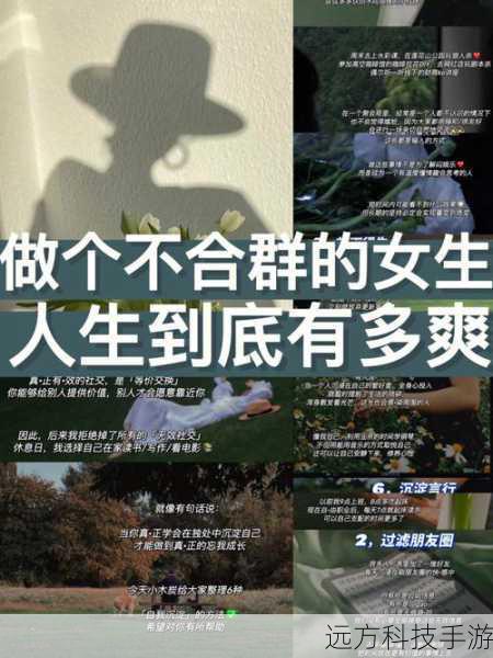 在快节奏的生活中,一款能让人暂时忘却烦恼、沉浸在游戏世界中的应用显得尤为重要,今天我要向大家推荐的是一款名为《摸摸鱼》的游戏盒子,版本号为v1.53.0,专为安卓系统用户打造,它不仅仅是一个简单的游戏下载平台,更像是一位贴心的私人游戏顾问,帮你筛选、推荐和管理各种类型的游戏,让你在游戏的海洋中轻松找到属于自己的那一片天地。