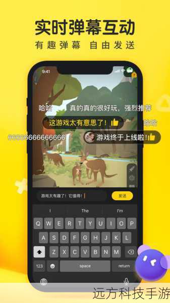 3、在搜索结果中找到《摸摸鱼》游戏盒子,点击进入详情页。