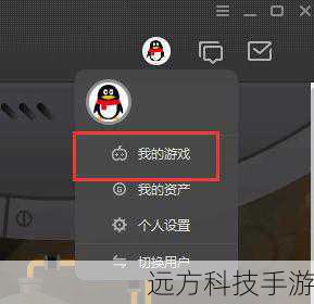 3、点击“下载”按钮开始游戏的下载过程,部分游戏可能需要网络连接才能下载。
