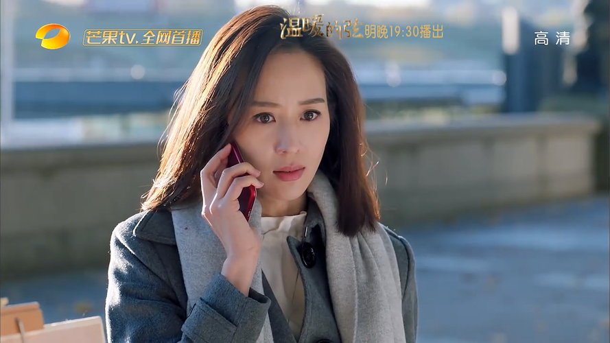 《温暖的弦》的大结局让人感到温暖和感动,它告诉我们,爱情是需要勇气和坚持的,只要我们相信爱情,就一定能够找到属于自己的幸福。《温暖的弦》结局是什么意思呢?