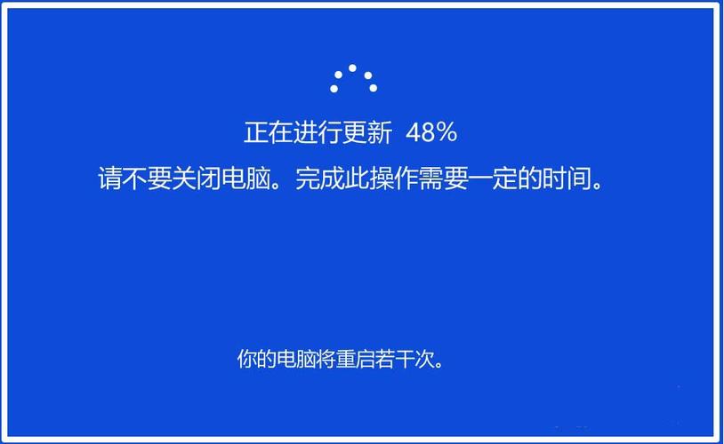 6、完成升级:升级完成后,你的设备会自动重启并安装新的操作系统,首次开机可能会比平时慢一些,这是正常现象。