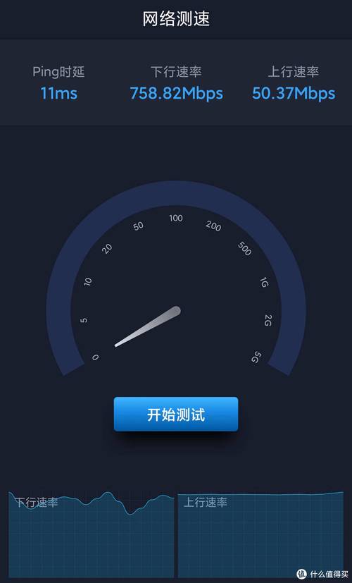 1、确保网络连接:升级前,请确保你的设备连接到稳定的Wi-Fi网络,OTA升级依赖于网络连接,稳定的网络有助于避免升级过程中断线导致的问题。