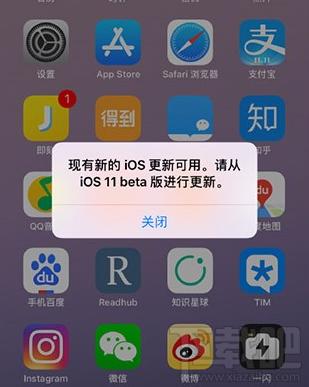 4、下载并安装:一旦检测到有iOS7.1 Beta3更新,按照屏幕上的指示操作即可开始下载和安装过程,整个过程可能需要一定的时间,请保持设备连接至Wi-Fi网络并避免关闭电源。