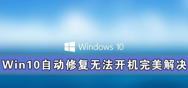 5、完成升级:升级完成后,设备会自动重启并安装新的操作系统,首次开机可能会比平时慢一些,这是正常现象。