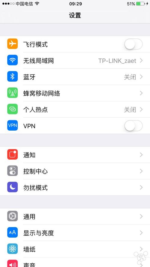 A: 升级到Beta版本后,你可能会遇到一些不稳定性或已知的bug,由于这是测试版,部分新功能可能尚未完全成熟,在使用过程中,建议定期备份数据,并留意任何异常情况。