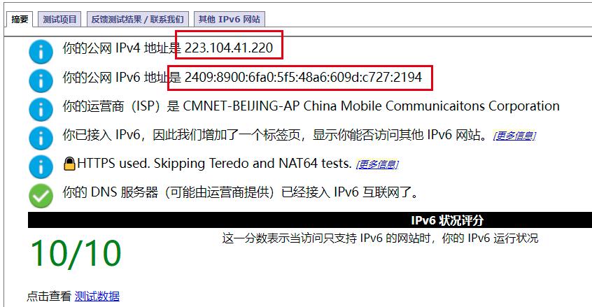 A: iOS7.1 Beta3主要面向开发人员和测试者提供,通常只适用于特定型号的iPhone和iPad,请查看苹果官方文档以确认你的设备是否支持此版本。